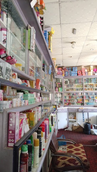 D.M Medical Store