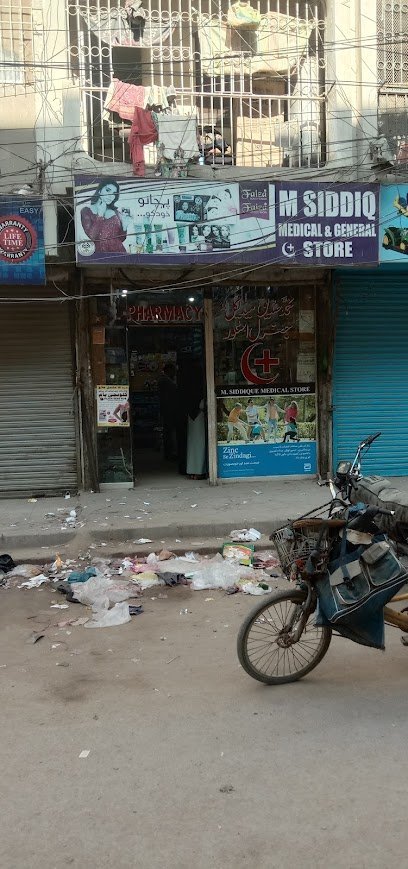Siddiq Medical Store