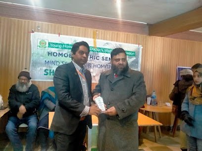 Abtahee Homoeopathic Clinic And Store