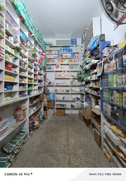 Abdullah General And Diaper Store