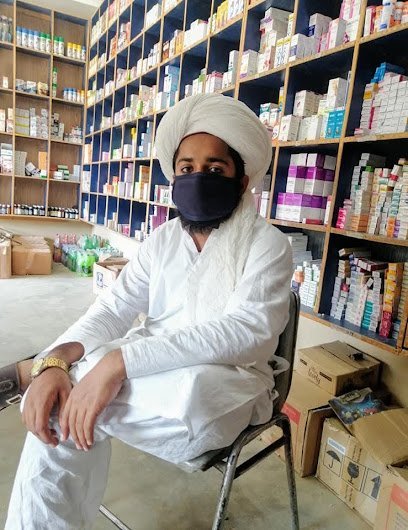 Gulzar Channa Medical Store