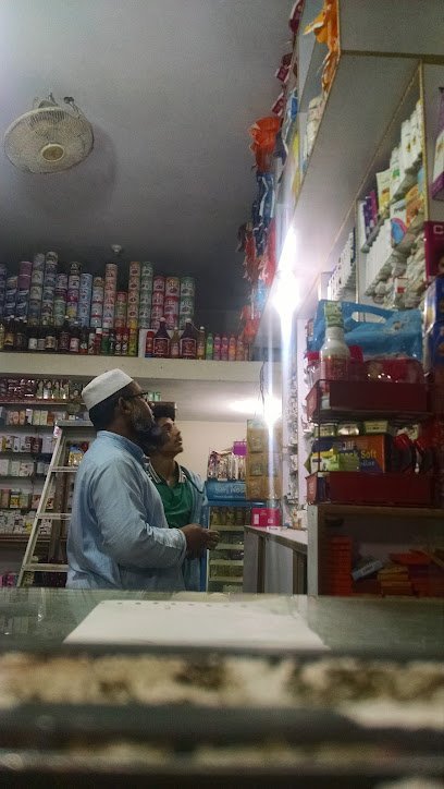 Bilal Medical Store
