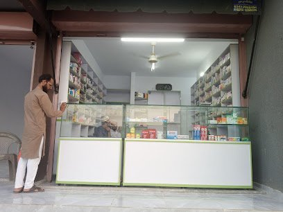 Abu Bakr Medicose