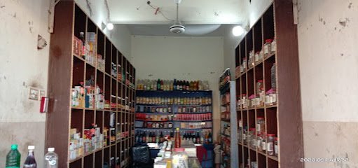 Hamdam Unani & Pansaar Store