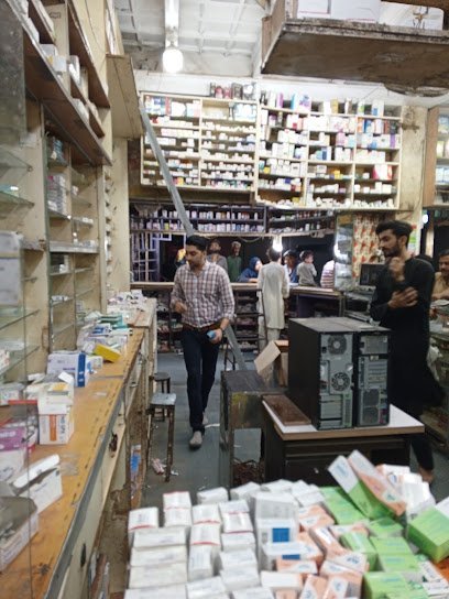 Adnan Medical Store