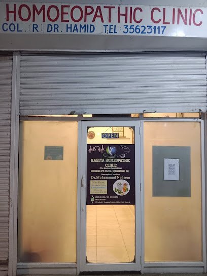Dr. Muhammad Nadeem Homeopathic Clinic