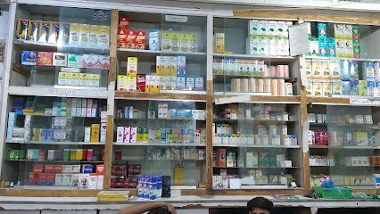 Ahmad Homeo Store