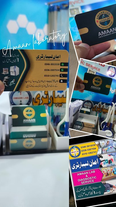 Amaan Laboratory