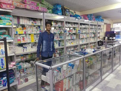Sultan Supermarket & Pharmacy