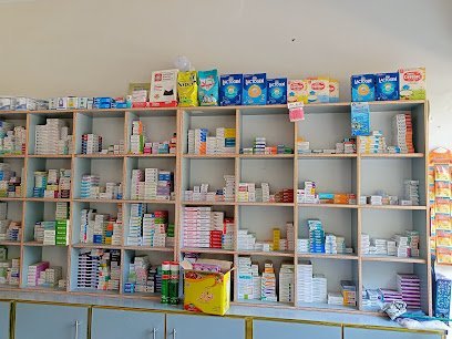 Yousuf Medical Center