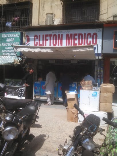 Clifton Medico Pharmacy