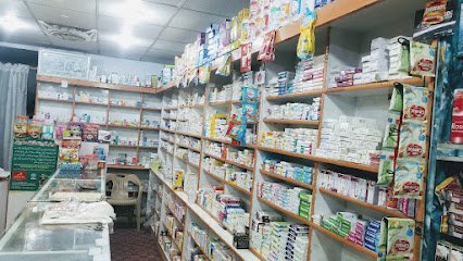 Khan Pharmacy