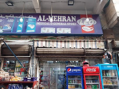 Al-Mehran Medical & General Store