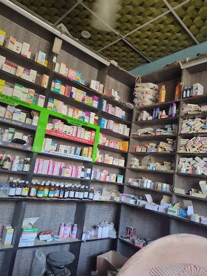 Ahnaf Medical Store