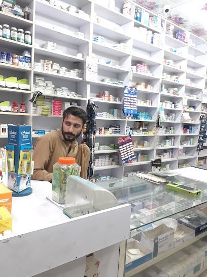 Rd Medicos Pharmacy