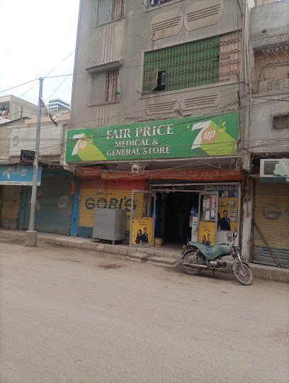 Fair Price Medical Store