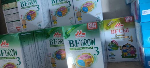 Bismillah Medical Store