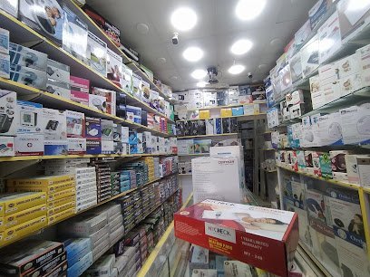 Al-Nafay Surgical Wholesalers