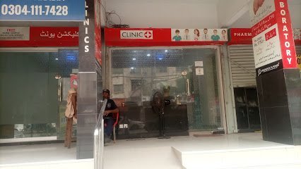 One Health Laboratory