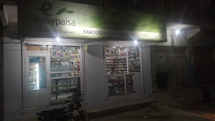 Farooq Medical Store