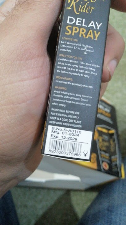 Knight Rider Spray
