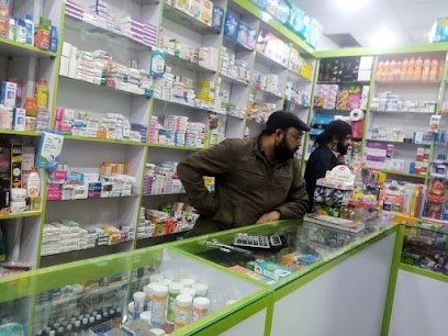 Rahat Pharmacy