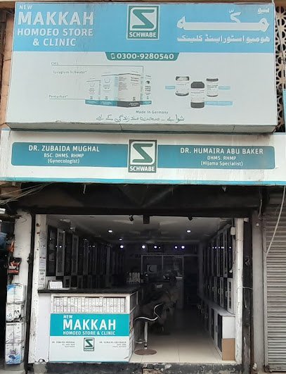 Makkah Homoeo Store & Clinic