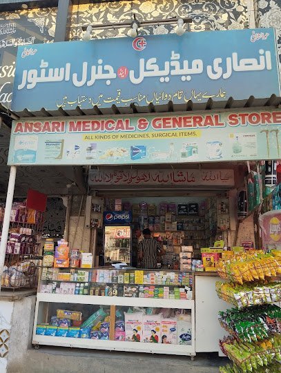 Ansari Medical & General Store