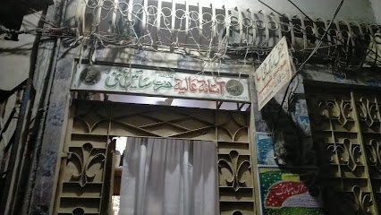 Faiz Sain Ghani