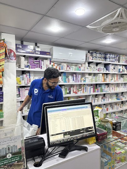 Dawa Healthcare Fb Area