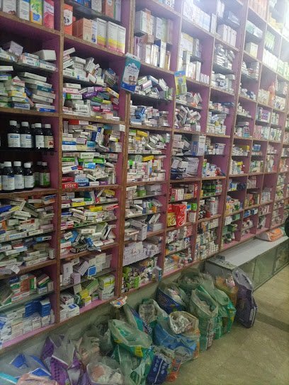 T.S Medical And General Store