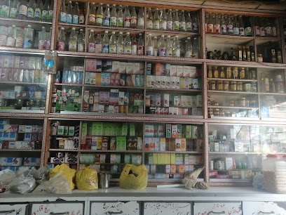 Faisal Pansar Store