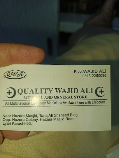 Wajid Ali Medical Store