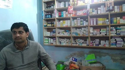 Al Shifa Medical Store