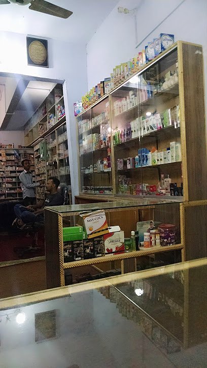 Alshifa Medical Store