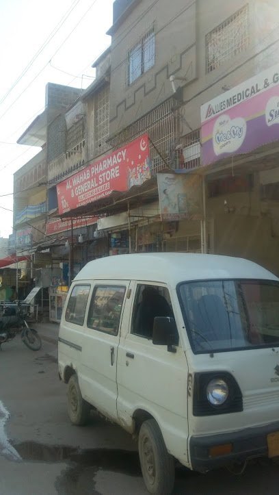 Al Wahab Pharmacy And General Store