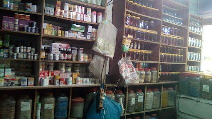 Fareed Dawakhana And Pansari Store