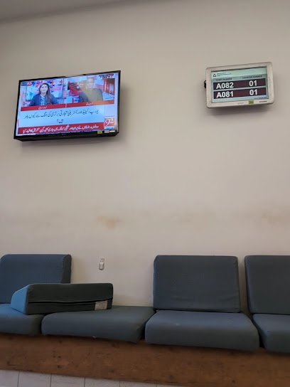 Aku Emergency Pharmacy