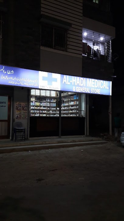 Al Hadi Medical Store
