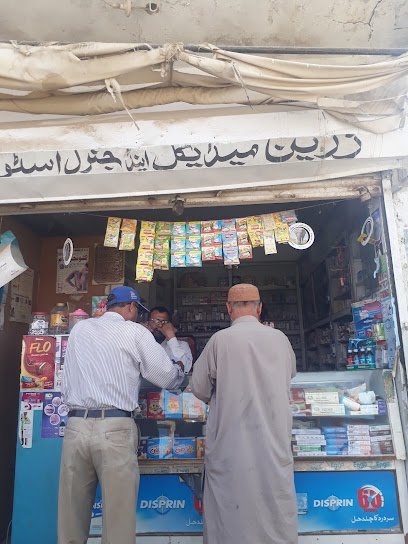 Zareen Medical