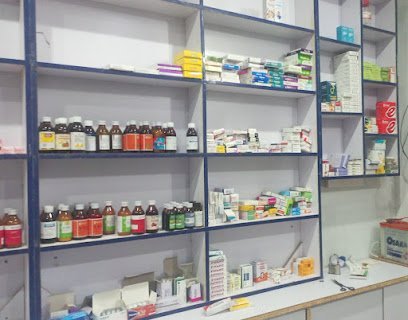 Dr.Sami & Pharmacy