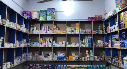 A-One Medical & General Store