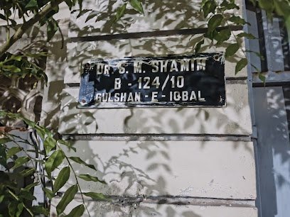 Dr. S.M Shamim Homeopathic Clinic