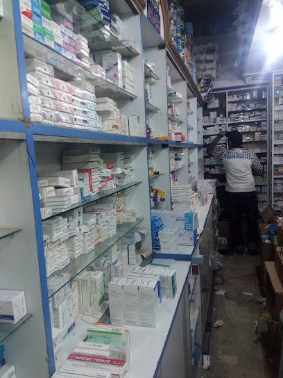 Abid Medical Store