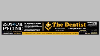The Dentist Family Care Clinic