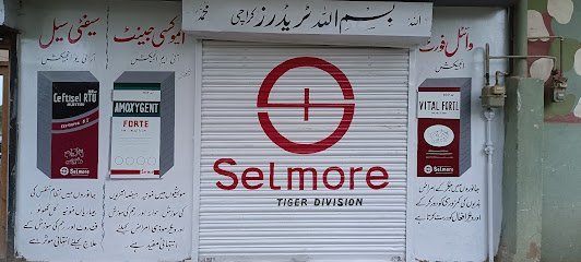 Bismillah Traders Karachi-(Btk)