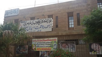 Zahida Mumta Hospital