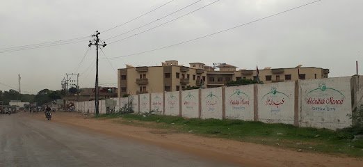 The Pharmacy Service Al Tibri