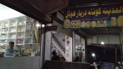 Khan Medical Store
