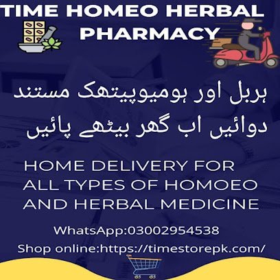 Timestorepk